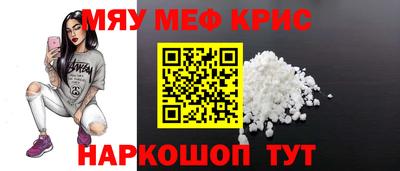 ECSTASY Будённовск
