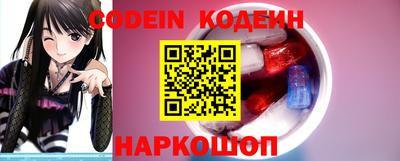 героин Бугуруслан