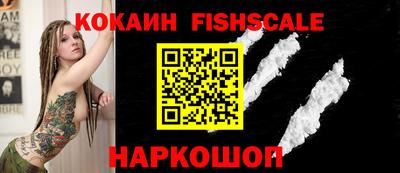 ECSTASY Будённовск