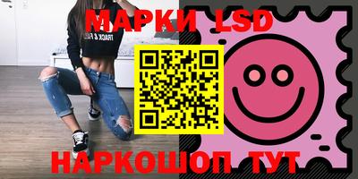 винт Бузулук