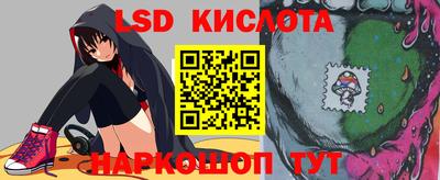 винт Бузулук