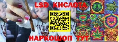 винт Бузулук