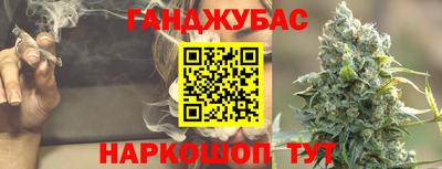 винт Бузулук