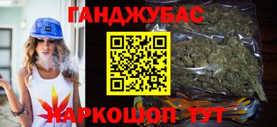 винт Бузулук