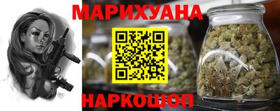 винт Бузулук