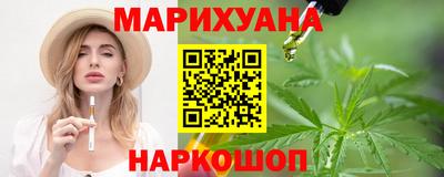 героин Бугуруслан