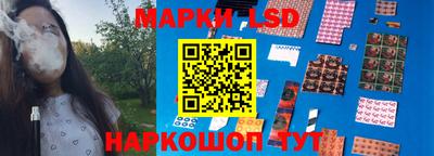 винт Бузулук