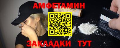 ECSTASY Будённовск