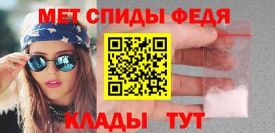 гидропоника Волжский