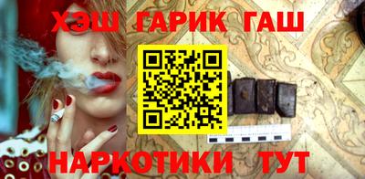 героин Бугуруслан