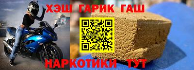 ECSTASY Будённовск