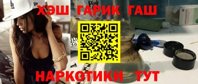 ECSTASY Будённовск