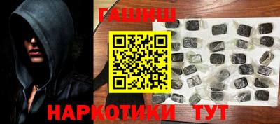 винт Бузулук