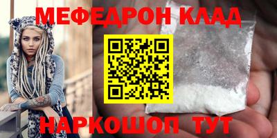 героин Бугуруслан